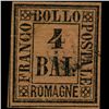 Image 1 : 1859 Romagna 4b Stamp (STM-1034)