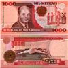 Image 1 : 1991 Mozambique 1000 Metacais Note Crisp Unc (CUR-07106)