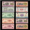 Image 3 : 1960s China Full Set of 36 Crisp Unc. Ration Coupons (CUR-06363)