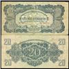 Image 1 : 1944 Hungary 20 Pengo Russian Hi Grade Note (CUR-06472)