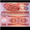 Image 1 : 1988 N Korea 50 Won Note Crisp Unc (CUR-06727)