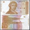 Image 1 : 1991 Croatia 1 Dinar Crisp Unc Note (CUR-06318)