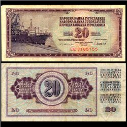 1981 Yugoslavia 20 Dinara Circulated Note (CUR-06671)