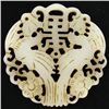 Image 1 : Chinese White Jade Bi (ANT-2073)