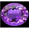 Image 1 : 3+ct Intense Purple Natural Amethyst (GMR-1024)