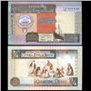 Image 1 : 1991 Kuwait 5 Dinar Note Crisp Unc (CUR-06495)