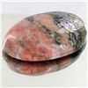 Image 1 : 69.65ct RARE Ruby Zosite Pyrite Cabochon (GEM-45558)