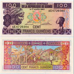 1985 Guinea 100 Franc Note Crisp Unc (CUR-07087)