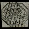 Image 1 : 1852 Papal States 6b Stamp (STM-1020)