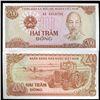 Image 1 : 1987 Vietnam 200 Dong Crisp Uncirculated (CUR-06263)