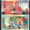 Image 1 : 1993 Madagascar 2500 Franc Note Crisp Unc (CUR-07099)