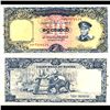 Image 1 : 1958 Burma 10 Kyats Note Crisp Unc (CUR-06786)