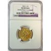 Image 1 : 1883-S $5 GOLD NGC AU CLEANED