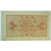 Image 2 : 1893 Columbian Expo Chicago  ticket  Columbus  NO CREASES VERY SCARCE