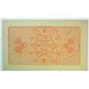 Image 2 : 1893 Columbian Expo Chicago  ticket  Indian  NO CREASES VERY SCARCE