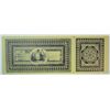 Image 2 : 1893 Columbian Expo Chicago  ticket    NO CREASES VERY SCARCE