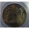 Image 2 : 1883-O MORGAN DOLLAR PCGS MS63