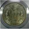 Image 3 : 1883-O MORGAN DOLLAR PCGS MS63