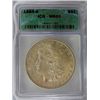 Image 1 : 1884-S MORGAN DOLLAR ICG MS60 A TRUE UNCIRCULATED COIN