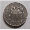 Image 1 : Scarce 1867 Nickel with rays type,  AU58 borderline BU