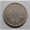 Image 2 : 1907 V Nickel Proof Ch Proof 64 1471 Minted Light Golden Patina