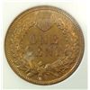 Image 3 : 1887 DOUBLE DIE OBVERSE LINCOLN CENT RARE PCI MS-60