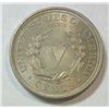 Image 2 : 1892 LIBERTY NICKEL MS-65