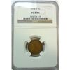 1914D Lincoln penny  NGC08