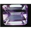 Image 1 : 2 ctw. Natural Purple Octagon Amethyst