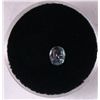 Image 2 : 0.59 CT ALEXANDRITE GRN-ORANGE-RED OVAL GEMSTONE