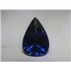 Image 1 : 14.01 Carat Loose Tanzanite Fine Color and Quality