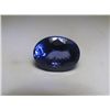 Image 1 : 13.62 Carat Loose Tanzanite Fine Color and Quality