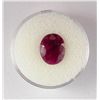 Image 1 : 3.5 CT Ruby Natural Oval Gemstone Type II w/ Cert