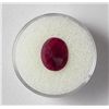 Image 2 : 3.5 CT Ruby Natural Oval Gemstone Type II w/ Cert