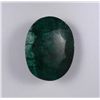 Image 1 : 1255 CT Emerald Oval Natural Gemstone Type III w/ Cert