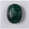 Image 2 : 1255 CT Emerald Oval Natural Gemstone Type III w/ Cert