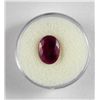 Image 1 : 4.5 CT Ruby Natural Oval Gemstone Type II w/ Cert