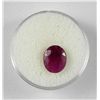 Image 1 : 4.5 CT Ruby Oval Natural Gemstone Type II w/ Cert