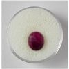 Image 2 : 4.5 CT Ruby Oval Natural Gemstone Type II w/ Cert