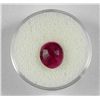 Image 1 : 4 CT Ruby Natural Gemstone Oval w/ Cert