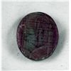 Image 2 : 85.70 Carat Purple Ruby Oval Gemstone