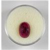 Image 2 : 4.5 CT Ruby Natural Gemstone Oval Type II w/ Cert