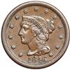 Image 1 : 1846 N-16 R5- Tall Date VF35