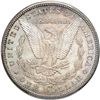 Image 2 : 1892-CC Morgan $1