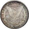 Image 2 : 1892-CC Morgan $1