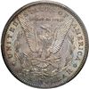 Image 2 : 1892-CC Morgan $1