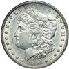Image 1 : 1892-S Morgan $1