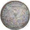 Image 2 : 1892-S Morgan $1