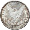 Image 2 : 1892-S Morgan $1
