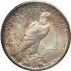 Image 2 : 1921 Peace $1
